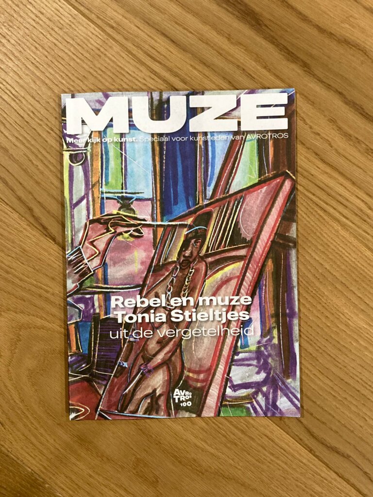 Muze Magazine: Culturele Schatkist met een Gouden Glans